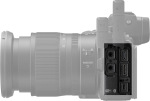 Nikon Z 7 II + 24-70mm f4 Kit VOA070K001 - купити в інтернет-магазині Техностар