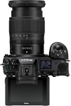 Nikon Z 7 II + 24-70mm f4 Kit VOA070K001 - купити в інтернет-магазині Техностар