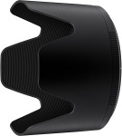 Nikon Z 100-400mm f/4.5-5.6 VR S (JMA716DB) - купити в інтернет-магазині Техностар