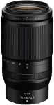 Nikon Z 70-180mm f2.8 (JMA721DA) - купити в інтернет-магазині Техностар