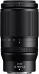 Nikon Z 70-180mm f2.8 (JMA721DA) - купити в інтернет-магазині Техностар