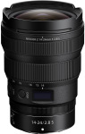 Nikon Z NIKKOR 14-24mm f/2.8 S (JMA711DA) - купити в інтернет-магазині Техностар