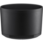 Nikon Z NIKKOR MC 105mm f2.8 VR S (JMA602DA) - купити в інтернет-магазині Техностар