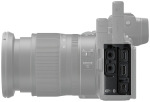 Nikon Z6 II kit (24-70mm) (VOA060K001) - купити в інтернет-магазині Техностар