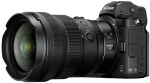 Nikon Z6 II kit (24-70mm) (VOA060K001) - купити в інтернет-магазині Техностар