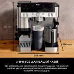 Ninja ES601EU - купити в інтернет-магазині Техностар