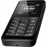Nokia 105 black - купити в інтернет-магазині Техностар