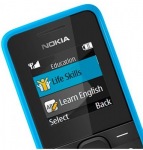 Nokia 105 cyan - купити в інтернет-магазині Техностар