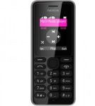 Nokia 108 Dual SIM (black) - купити в інтернет-магазині Техностар
