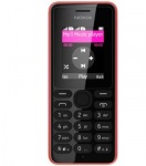 Nokia 108 Dual SIM (red) - купити в інтернет-магазині Техностар