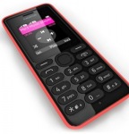 Nokia 108 Dual SIM (red) - купити в інтернет-магазині Техностар