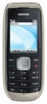 Nokia 1800  Silver Grey - купити в інтернет-магазині Техностар