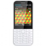 Nokia 225 Dual SIM (white) - купити в інтернет-магазині Техностар