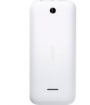 Nokia 225 Dual SIM (white) - купити в інтернет-магазині Техностар