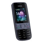 Nokia 2690 Graphite Black - купити в інтернет-магазині Техностар