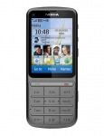 Nokia C3-01 warm grey - купити в інтернет-магазині Техностар