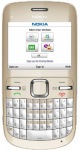 Nokia C3 Golden White - купити в інтернет-магазині Техностар