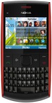 Nokia X2-01 red - купити в інтернет-магазині Техностар