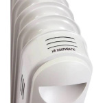 PRIME Technics HMR 0921 - купити в інтернет-магазині Техностар