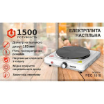 PRIME Technics PEC 1518 - купити в інтернет-магазині Техностар