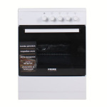 PRIME Technics PSG 64003 W - купити в інтернет-магазині Техностар