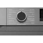 PRIME Technics PWF 7123 OIS - купити в інтернет-магазині Техностар