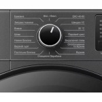 PRIME Technics PWF 81226 OIS - купити в інтернет-магазині Техностар