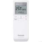 Panasonic CS-TZ25ZKEW/CU-TZ25ZKE - купити в інтернет-магазині Техностар