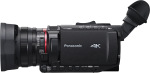 Panasonic HC-X1600E - купити в інтернет-магазині Техностар