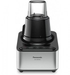 Panasonic MX-KM5060STQ - купити в інтернет-магазині Техностар