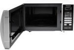 Panasonic NN-ST342WZUE - купити в інтернет-магазині Техностар