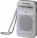 Panasonic RF-P50EG9-S (Радиоприемник) - купити в інтернет-магазині Техностар