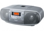 Panasonic RX-D50EES - купити в інтернет-магазині Техностар