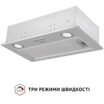 Perfelli BI 5022 I LED - купити в інтернет-магазині Техностар