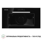 Perfelli BI 5256 BL 700 LED - купити в інтернет-магазині Техностар