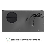 Perfelli BI 5256 BL 700 LED - купити в інтернет-магазині Техностар