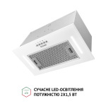 Perfelli BI 5684 WH 1000 LED - купити в інтернет-магазині Техностар