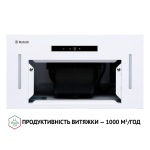 Perfelli BIS 5653 WH 1000 LED - купити в інтернет-магазині Техностар