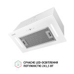 Perfelli BIS 5884 WH 1200 LED - купити в інтернет-магазині Техностар