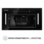 Perfelli BIS 58844 BL 1200 LED - купити в інтернет-магазині Техностар