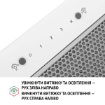 Perfelli BIS 58844 WH 1200 LED - купити в інтернет-магазині Техностар