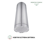 Perfelli CRE 3673 I 1000 LED - купити в інтернет-магазині Техностар