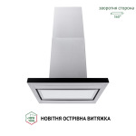 Perfelli CTS 9625 I 1000 LED - купити в інтернет-магазині Техностар