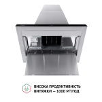 Perfelli CTS 9625 I 1000 LED - купити в інтернет-магазині Техностар