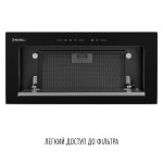 Perfelli DESIGN VISION 6 NERO SILENZIO - купити в інтернет-магазині Техностар