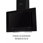 Perfelli DN 6142 BL LED - купити в інтернет-магазині Техностар