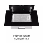 Perfelli DN 6142 BL LED - купити в інтернет-магазині Техностар