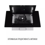 Perfelli DN 6142 BL LED - купити в інтернет-магазині Техностар