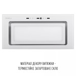 Perfelli Design VISION 6 BIANCO SILENZIO - купити в інтернет-магазині Техностар