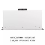 Perfelli Design VISION 6 BIANCO SILENZIO - купити в інтернет-магазині Техностар